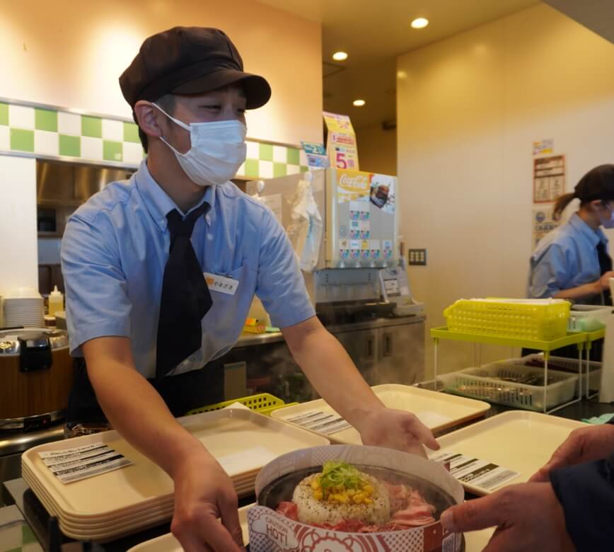 スタッフ