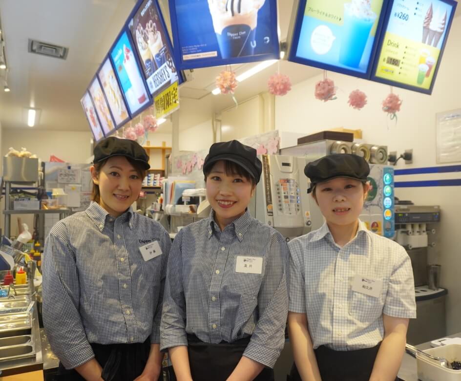 スタッフ