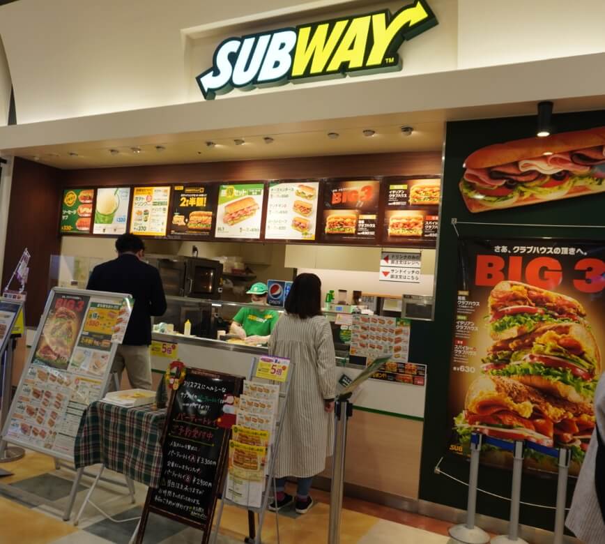 店舗外観