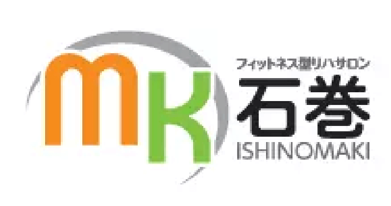 フィットネス型リハサロンMK石巻